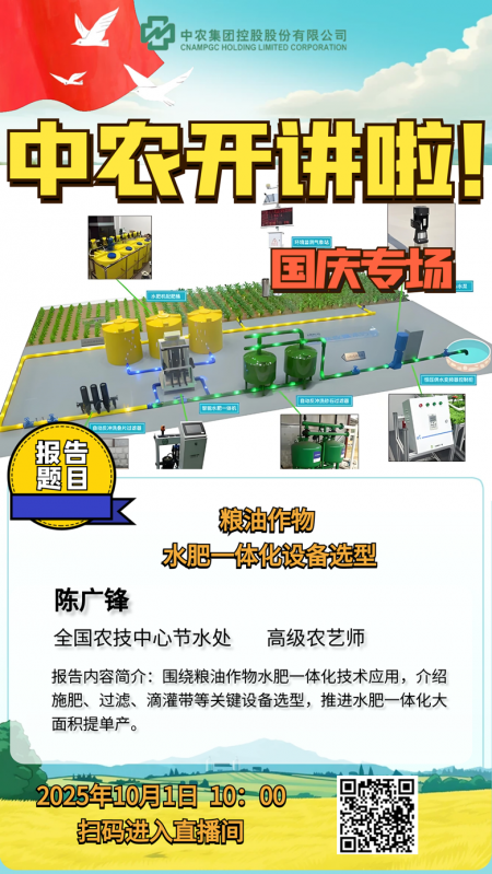 微信圖片01_副本