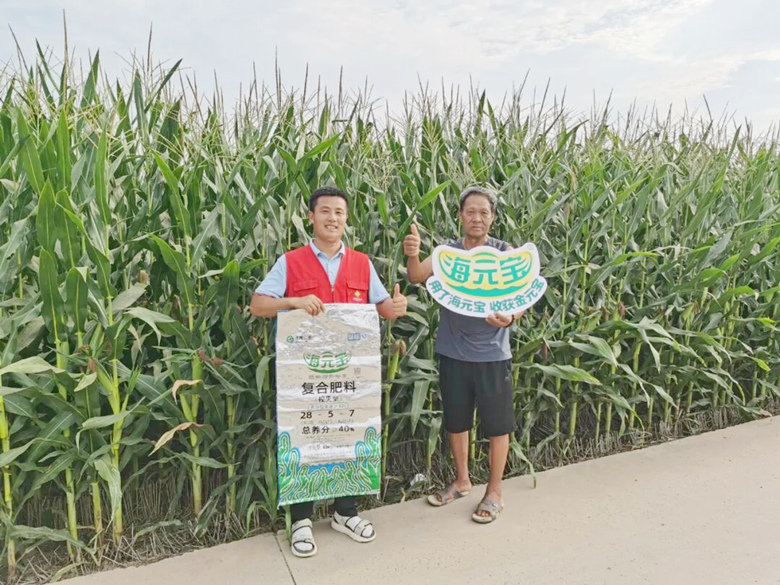 001_副本（文內）