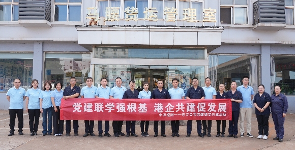 聯學共建保供應，黨建引領顯“薇”力